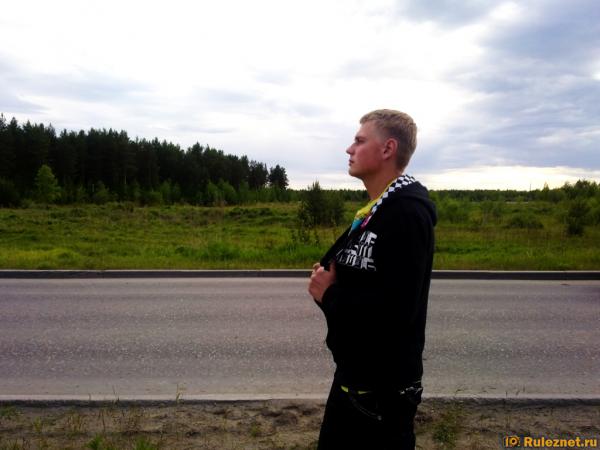 ����� ���� ���������