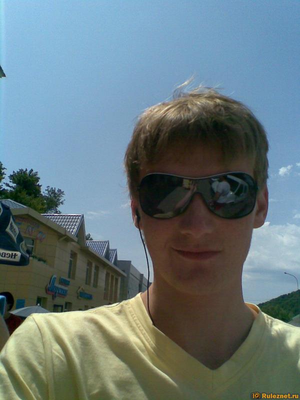 ����� ���� ���������