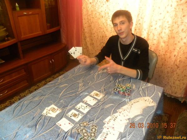 ����� ���� ���������