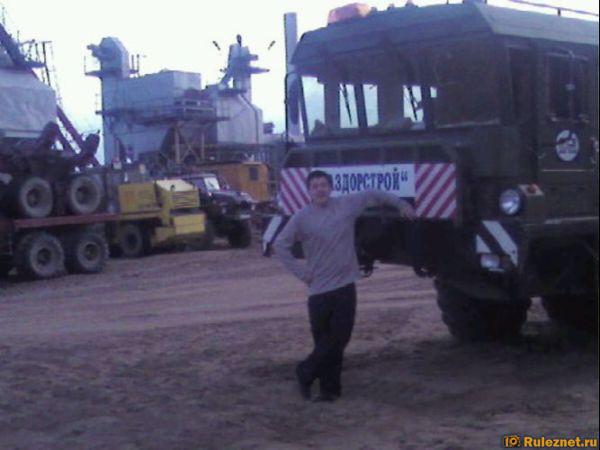 ����� ���� ���������