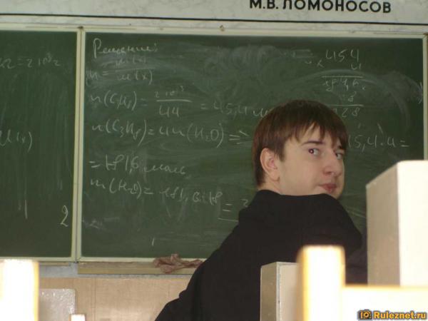 ����� ���� ���������