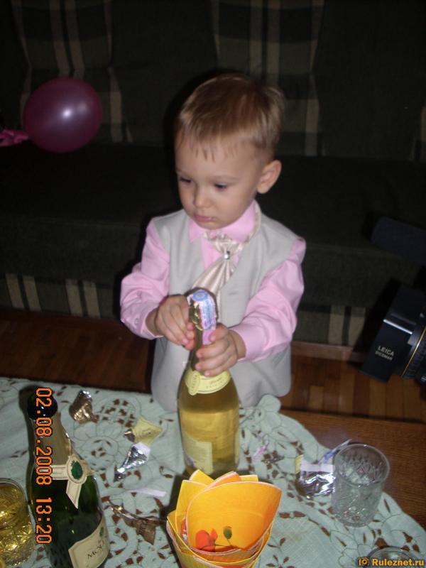 ����� ���� ���������