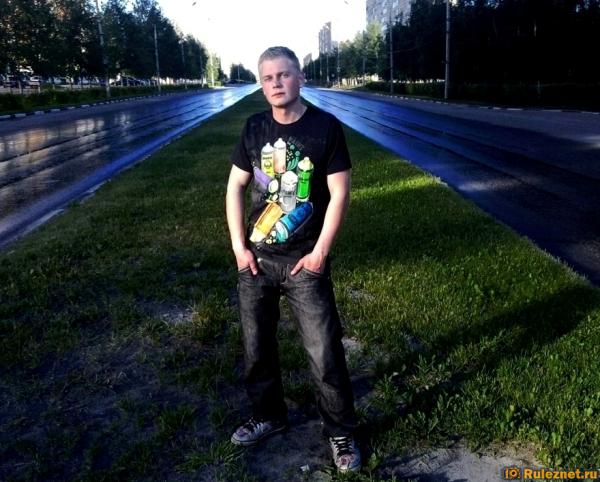 ����� ���� ���������