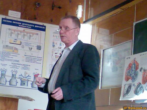 ����� ���� ���������