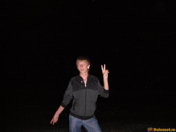 ����� ���� ���������