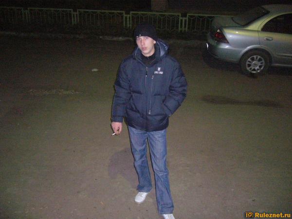 ����� ���� ���������