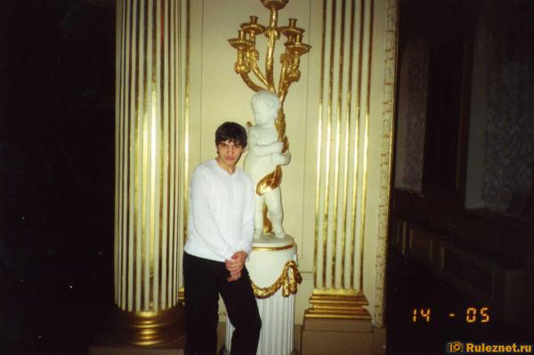 ����� ���� ���������